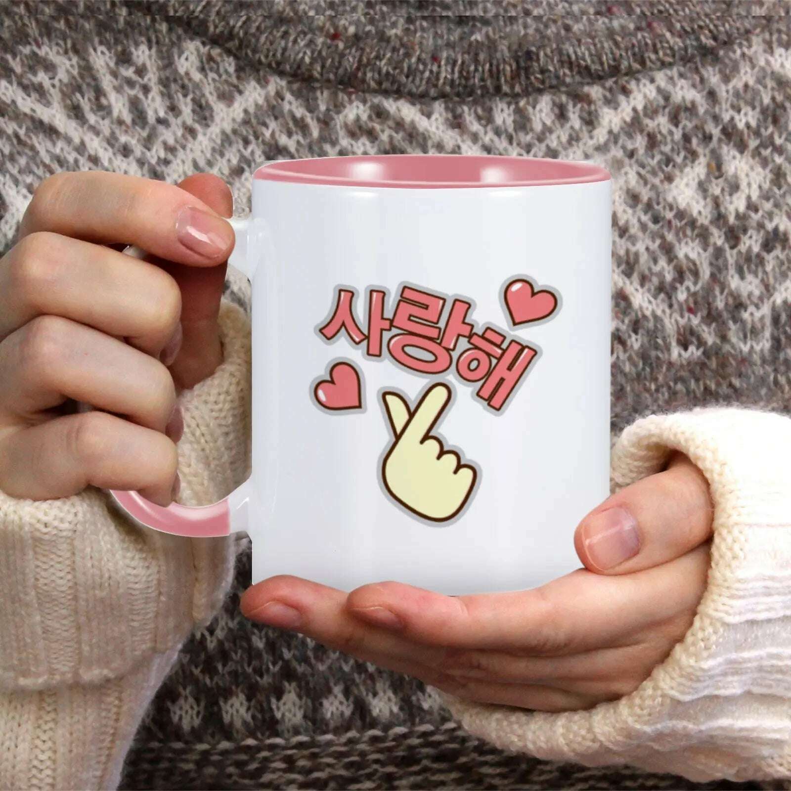 Korean I Love You Mug Funny Coffee Mugs for K-Drama Addict Him Her 11oz Ceramics Cup Valentines Day Gifts Ideas Home Milk Cups - KIMLUD