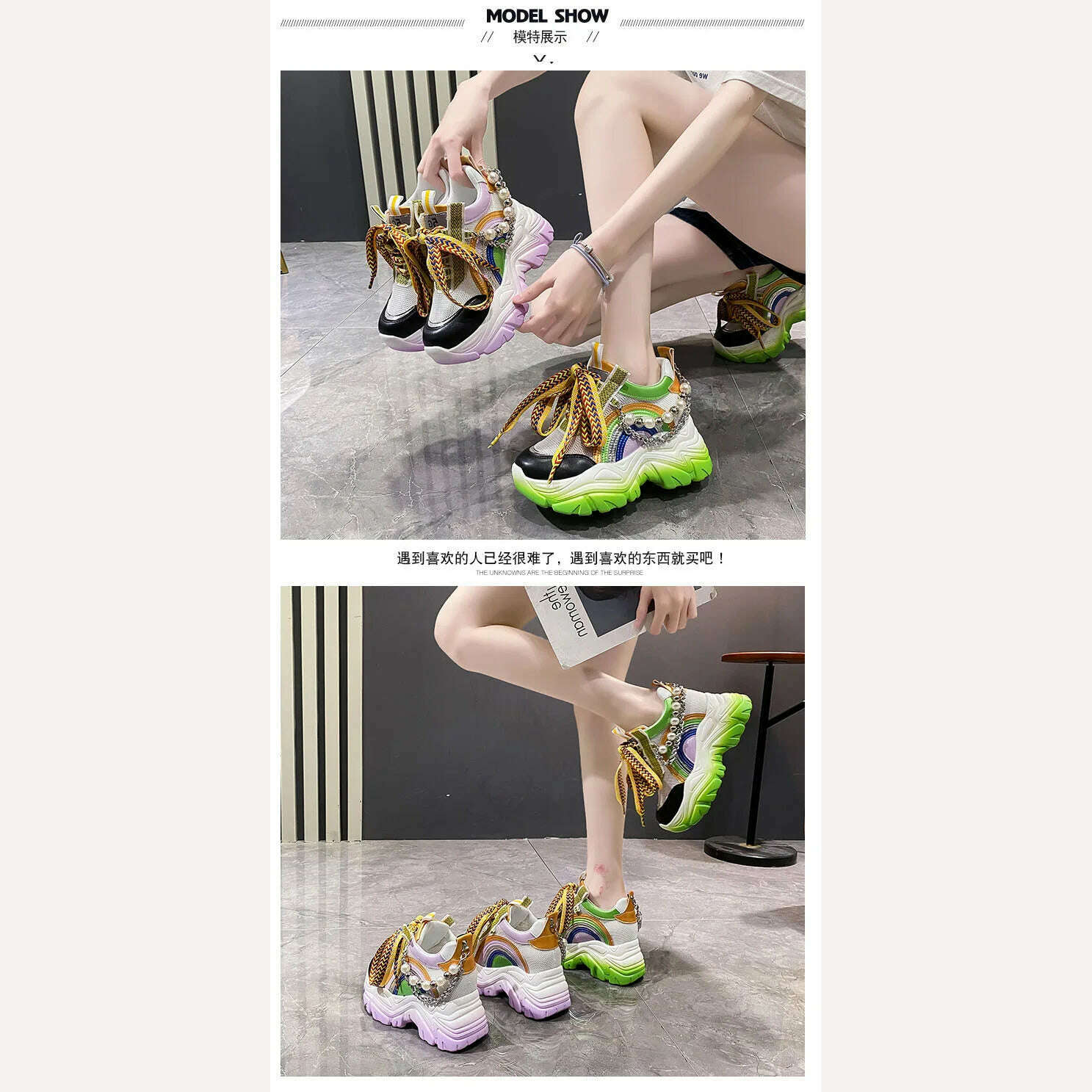 Patent Leather Ladies Casual Shoes Fashion String Bead Chain Girls Chunky Sneakers 8.5cm Heel Thick Sole Women's Platform Shoes - KIMLUD