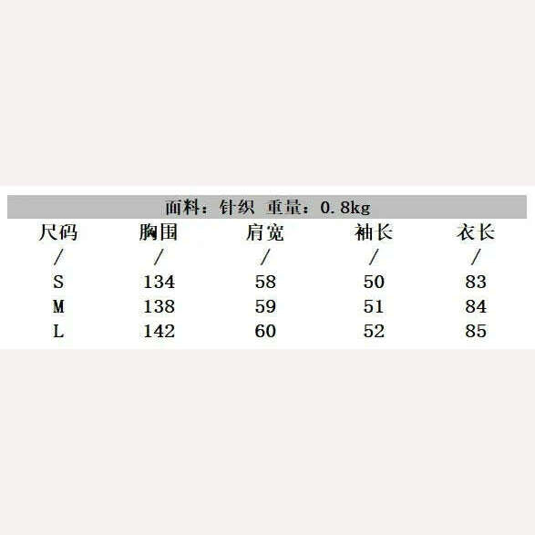 Vintage Mohair Print Knit Cardigan For Women Fashion Long Sleeves Single Breasted Loose Sweater 2023 Autumn Chic High Streetwear - KIMLUD