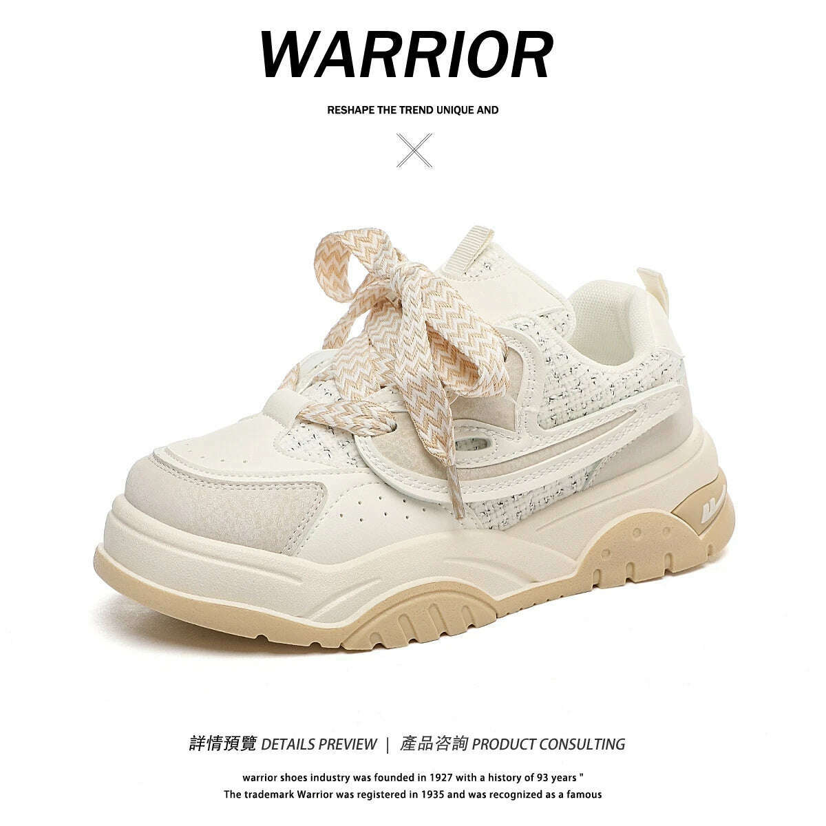 Warrior Fashion Women Shoes 2023 Pu Original Leather Sewing Chunky Casual Female Sneakers Trainers Star Luxury Walking Boots - KIMLUD