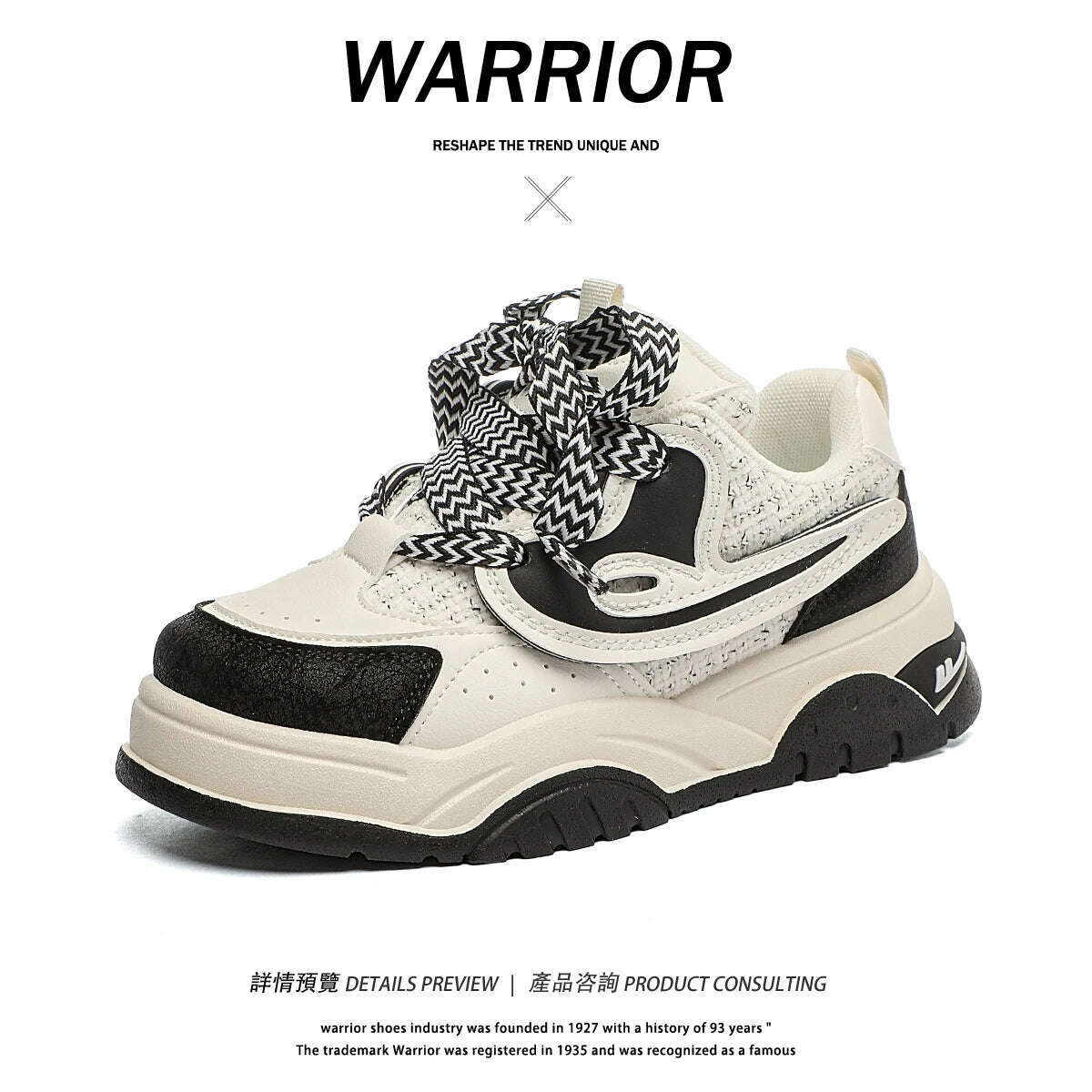 Warrior Fashion Women Shoes 2023 Pu Original Leather Sewing Chunky Casual Female Sneakers Trainers Star Luxury Walking Boots - KIMLUD