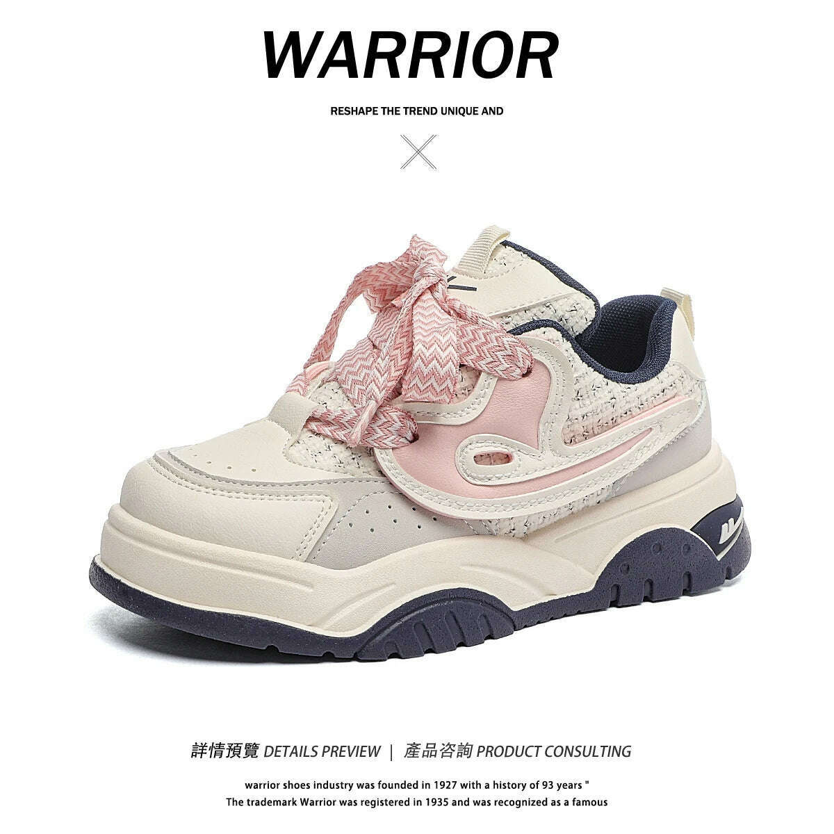 Warrior Fashion Women Shoes 2023 Pu Original Leather Sewing Chunky Casual Female Sneakers Trainers Star Luxury Walking Boots - KIMLUD