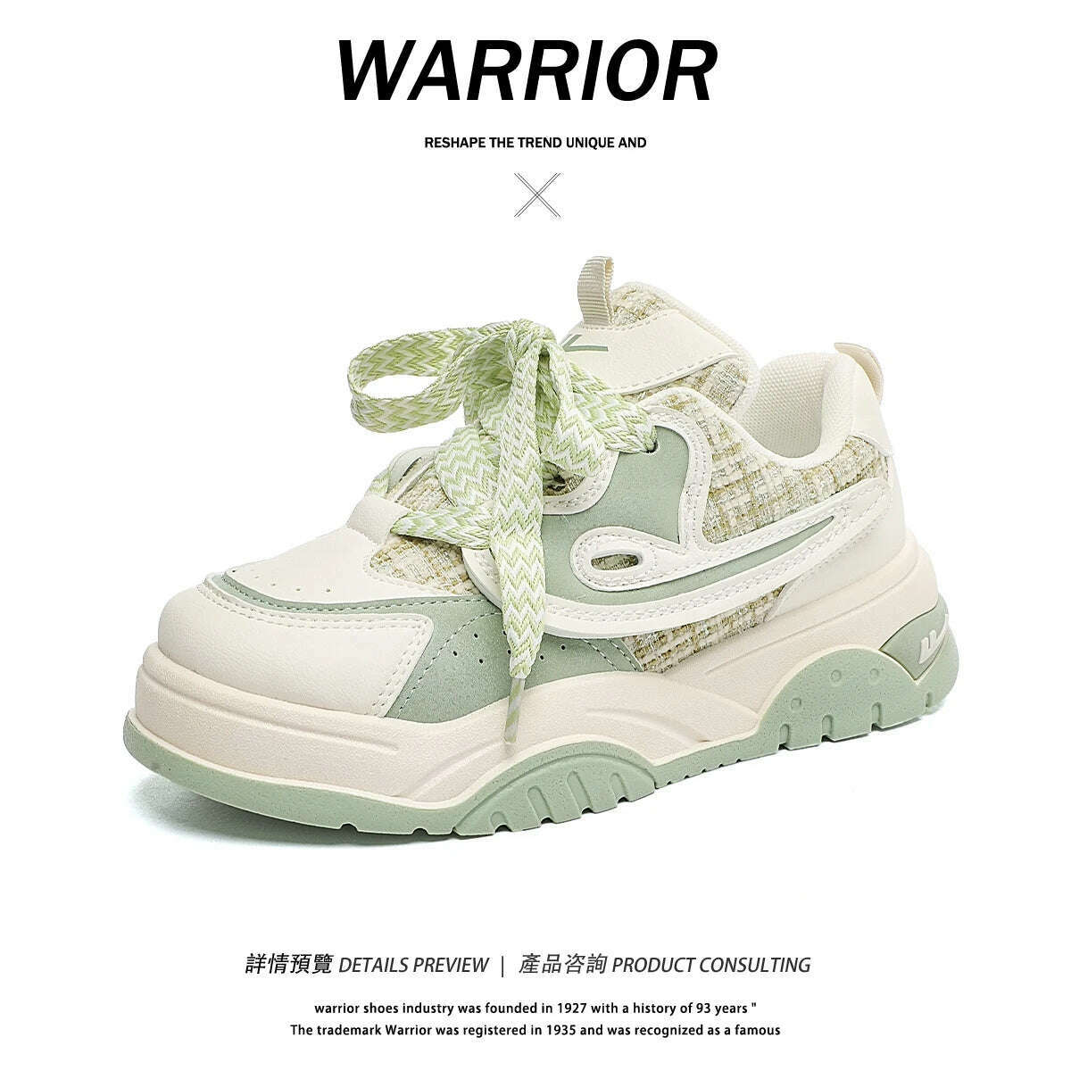 Warrior Fashion Women Shoes 2023 Pu Original Leather Sewing Chunky Casual Female Sneakers Trainers Star Luxury Walking Boots - KIMLUD