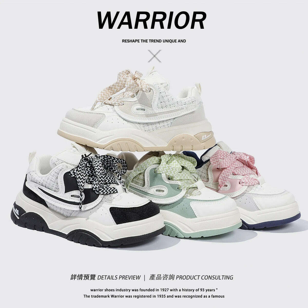 Warrior Fashion Women Shoes 2023 Pu Original Leather Sewing Chunky Casual Female Sneakers Trainers Star Luxury Walking Boots - KIMLUD