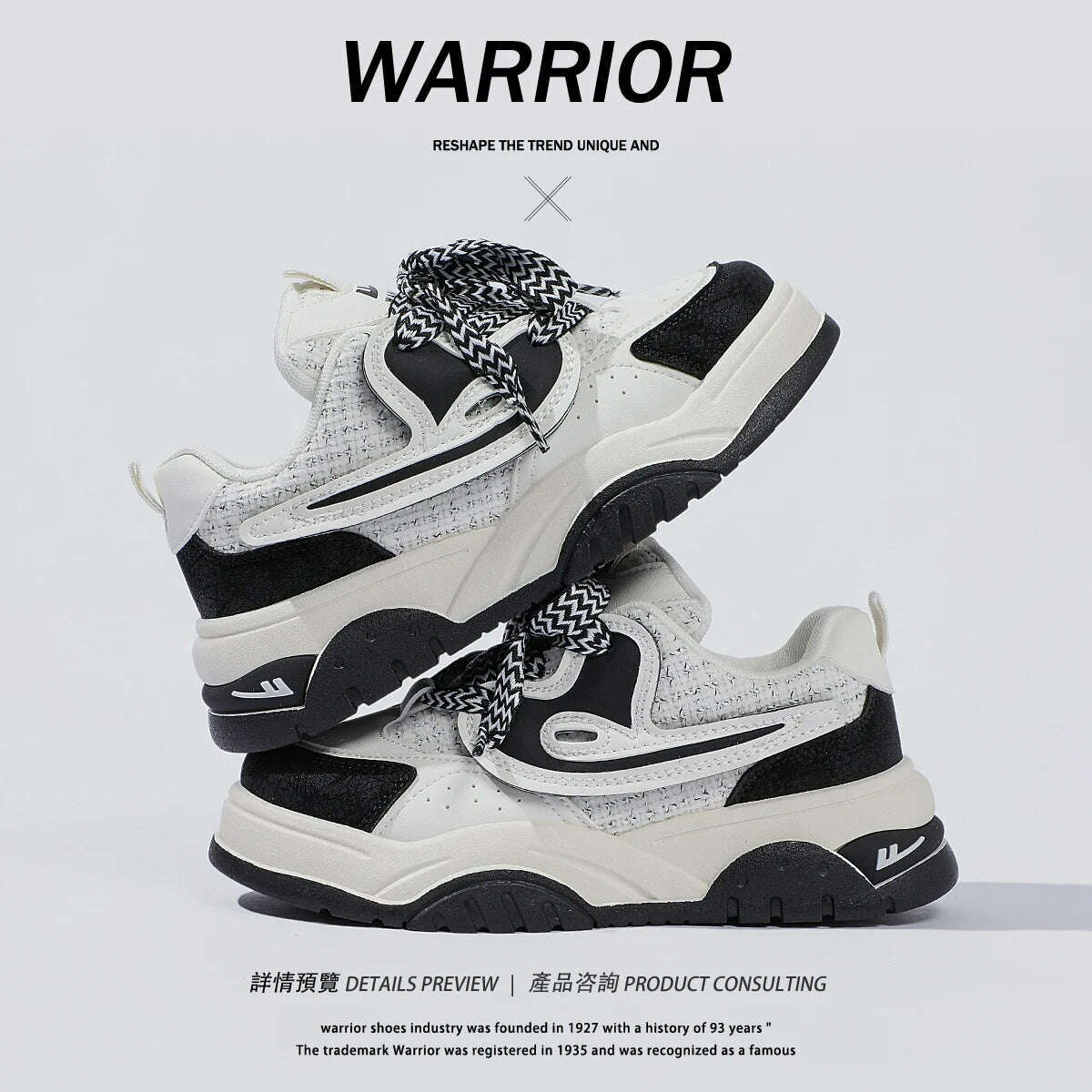 Warrior Fashion Women Shoes 2023 Pu Original Leather Sewing Chunky Casual Female Sneakers Trainers Star Luxury Walking Boots - KIMLUD