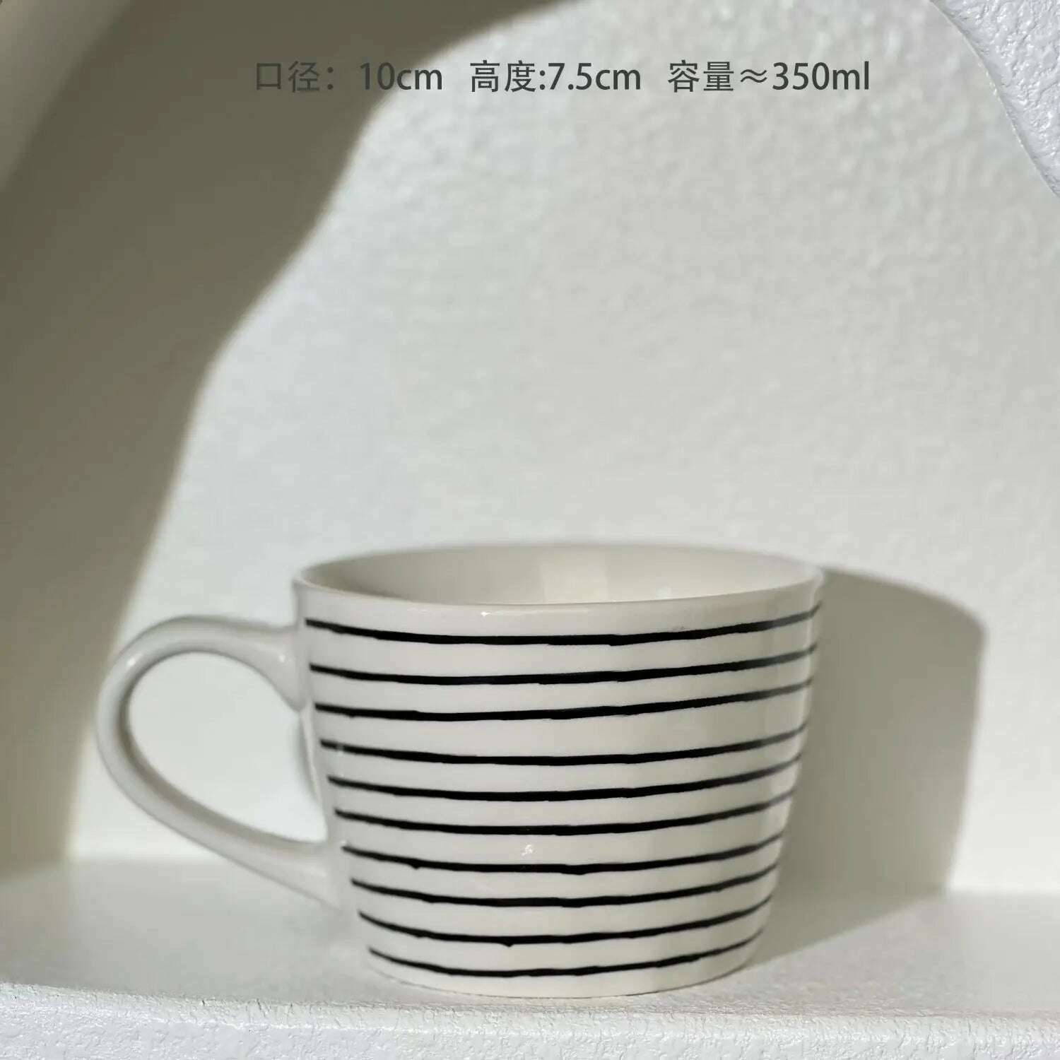 KIMLUD, Mugs American Style Coffee Household Milk Breakfast Ceramics Cup Drinkware Stripe Wave Dot Handle Kitchen Garden, A  10X7.5CM / 350ML, KIMLUD Womens Clothes