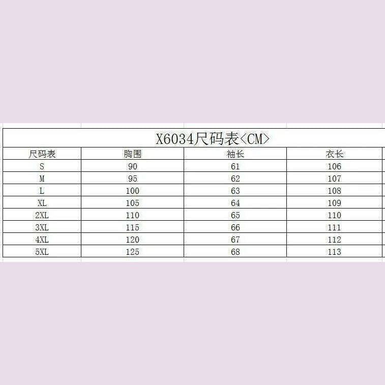 Women's Autumn Winter New Casual Retro Style Fashionable Geometric Print Long Sleeved Round Neck Oversized Swing Long Skirt - KIMLUD